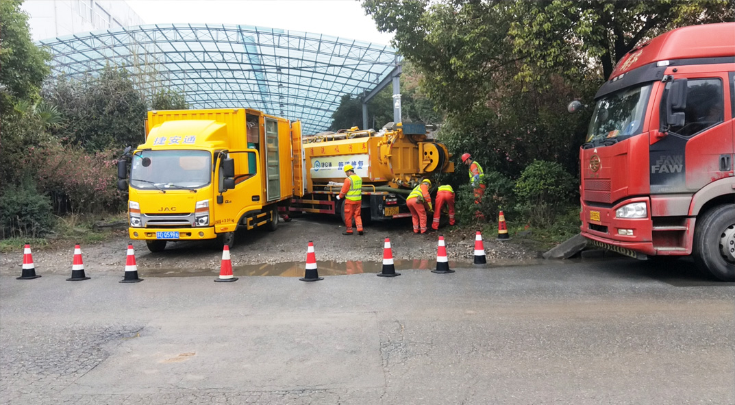 兴城成区雨污水管网“四位一体”检测疏通项目